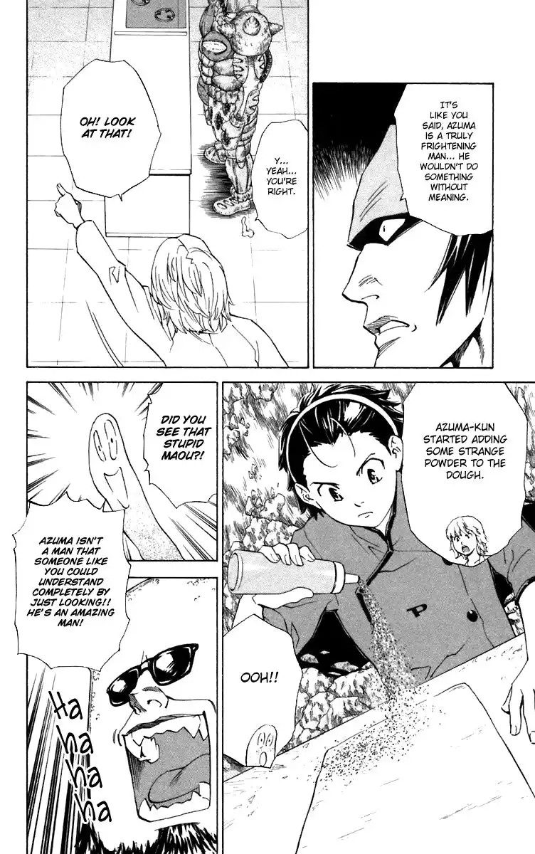 Yakitate Japan Chapter 233 14